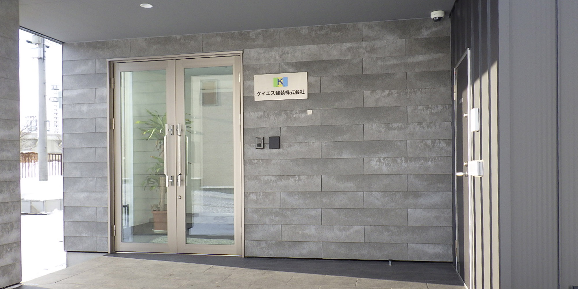 写真：店舗外観