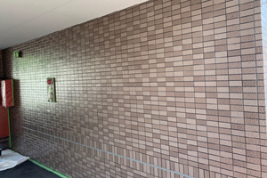 ダイフレックス　エバーガード ケイエス建装